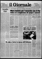 giornale/CFI0438327/1978/n. 50 del 1 marzo